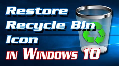 trash bin in windows 10 restore